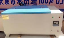 混凝土加速养护箱