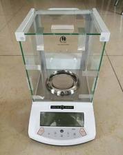 HZ-224 &nbsp;45电子天平