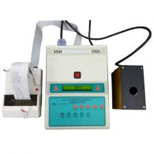 DC-P3A新型色彩色差仪